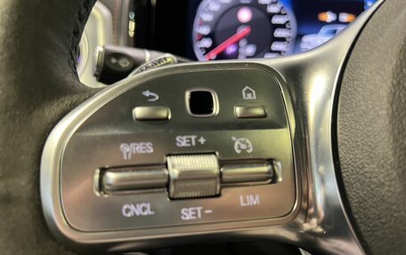 Mercedes-Benz G-Класс AMG, 2019 год, 20 499 808 рублей, 27 фотография