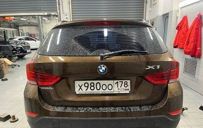 BMW X1, 2014 год, 1 799 000 рублей, 1 фотография
