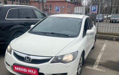 Honda Civic VIII, 2011 год, 1 299 000 рублей, 1 фотография