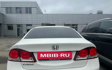 Honda Civic VIII, 2011 год, 1 299 000 рублей, 14 фотография