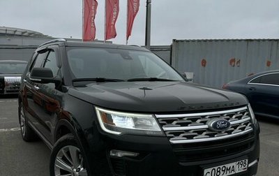 Ford Explorer VI, 2018 год, 3 175 000 рублей, 1 фотография