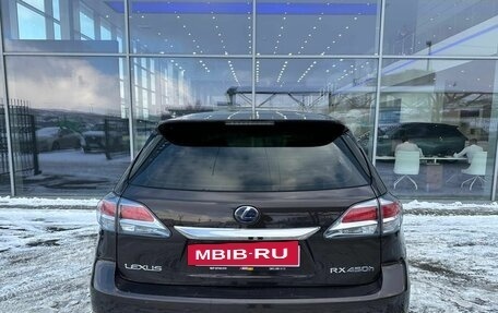Lexus RX III, 2014 год, 3 199 000 рублей, 6 фотография