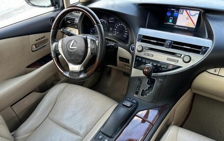 Lexus RX III, 2014 год, 3 199 000 рублей, 12 фотография