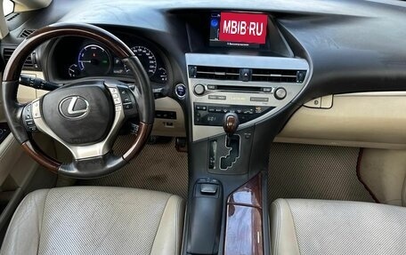 Lexus RX III, 2014 год, 3 199 000 рублей, 14 фотография