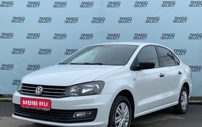 Volkswagen Polo VI (EU Market), 2016 год, 990 000 рублей, 1 фотография