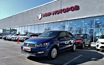 Volkswagen Polo VI (EU Market), 2018 год, 1 330 000 рублей, 1 фотография