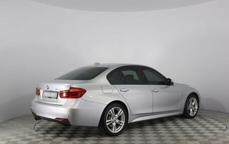 BMW 3 серия, 2018 год, 2 749 000 рублей, 4 фотография