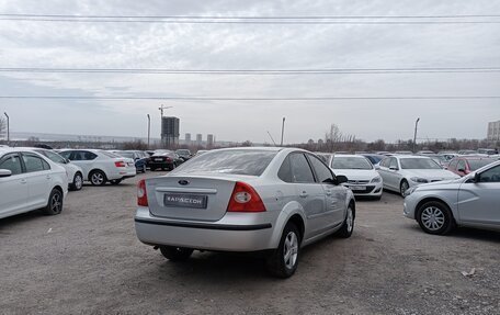 Ford Focus II рестайлинг, 2007 год, 610 000 рублей, 2 фотография