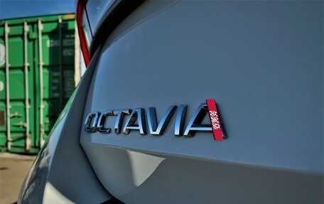 Skoda Octavia IV, 2021 год, 2 350 000 рублей, 10 фотография