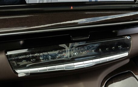 Cadillac Escalade V, 2023 год, 18 850 000 рублей, 15 фотография