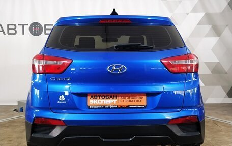 Hyundai Creta I рестайлинг, 2018 год, 1 799 000 рублей, 5 фотография