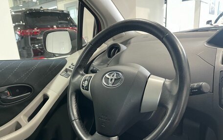 Toyota Yaris III рестайлинг, 2008 год, 749 900 рублей, 13 фотография