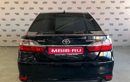 Toyota Camry, 2015 год, 2 100 000 рублей, 6 фотография