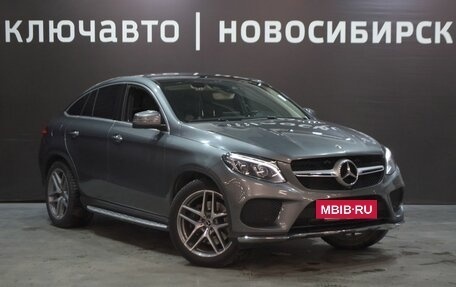 Mercedes-Benz GLE Coupe, 2017 год, 5 260 000 рублей, 3 фотография