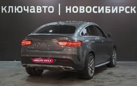 Mercedes-Benz GLE Coupe, 2017 год, 5 260 000 рублей, 5 фотография