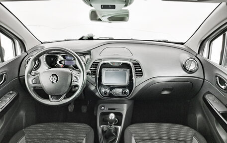 Renault Kaptur I рестайлинг, 2016 год, 1 585 000 рублей, 14 фотография