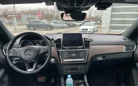 Mercedes-Benz GLE Coupe, 2019 год, 5 999 000 рублей, 10 фотография