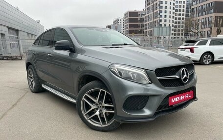 Mercedes-Benz GLE Coupe, 2019 год, 5 999 000 рублей, 2 фотография