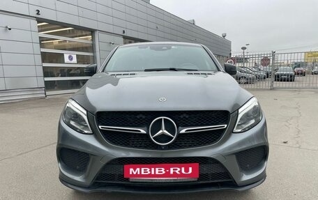 Mercedes-Benz GLE Coupe, 2019 год, 5 999 000 рублей, 4 фотография