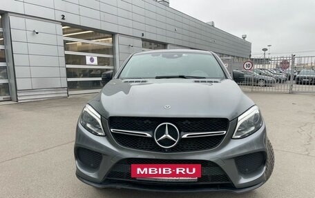 Mercedes-Benz GLE Coupe, 2019 год, 5 999 000 рублей, 14 фотография