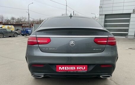 Mercedes-Benz GLE Coupe, 2019 год, 5 999 000 рублей, 13 фотография