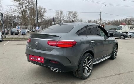 Mercedes-Benz GLE Coupe, 2019 год, 5 999 000 рублей, 15 фотография