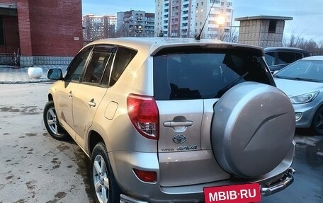 Toyota RAV4, 2007 год, 1 320 000 рублей, 7 фотография