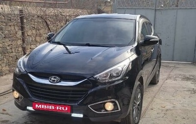 Hyundai ix35 I рестайлинг, 2015 год, 1 580 000 рублей, 1 фотография