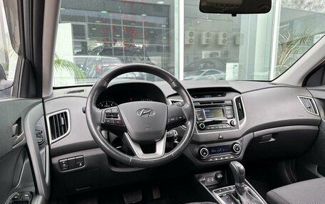 Hyundai Creta I рестайлинг, 2018 год, 2 070 000 рублей, 6 фотография