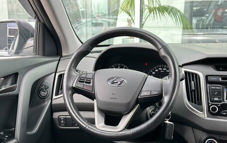 Hyundai Creta I рестайлинг, 2018 год, 2 070 000 рублей, 11 фотография