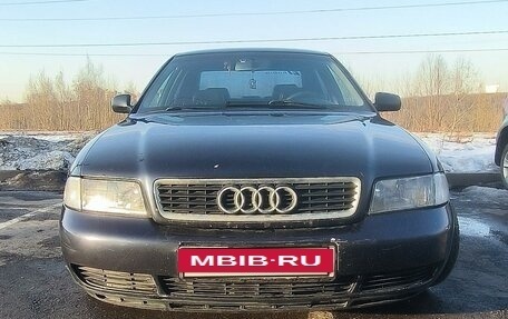 Audi A4, 1996 год, 220 000 рублей, 17 фотография