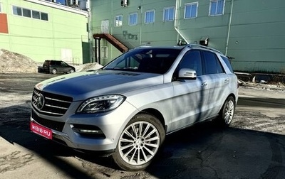 Mercedes-Benz M-Класс, 2012 год, 2 750 000 рублей, 1 фотография