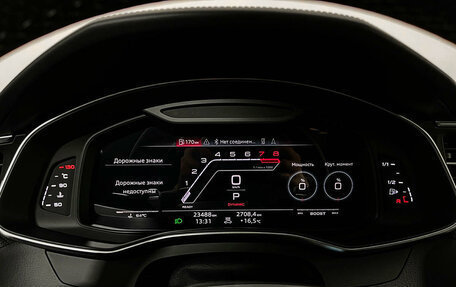 Audi RS 6, 2022 год, 18 800 000 рублей, 11 фотография