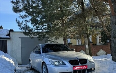 BMW 5 серия, 2004 год, 880 000 рублей, 1 фотография