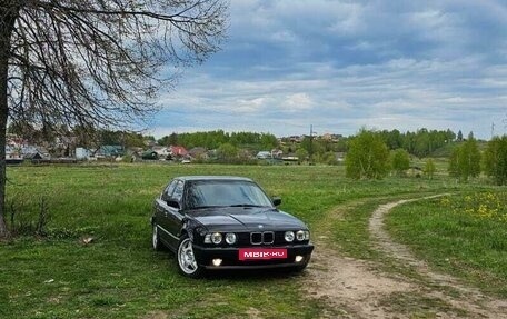 BMW 5 серия, 1988 год, 730 000 рублей, 1 фотография