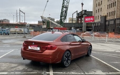 BMW 4 серия, 2018 год, 5 фотография