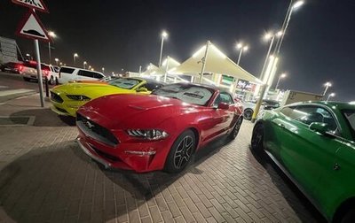 Ford Mustang VI рестайлинг, 2020 год, 2 999 000 рублей, 1 фотография