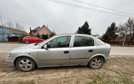 Opel Astra G, 2001 год, 250 000 рублей, 1 фотография