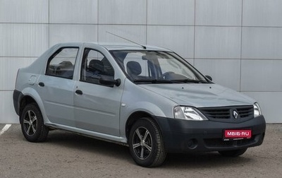 Renault Logan I, 2008 год, 400 000 рублей, 1 фотография