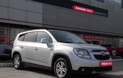 Chevrolet Orlando I, 2012 год, 1 330 000 рублей, 1 фотография