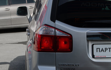 Chevrolet Orlando I, 2012 год, 1 330 000 рублей, 8 фотография