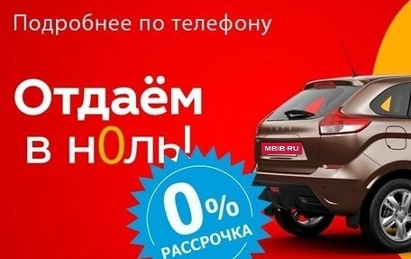 Toyota Yaris III рестайлинг, 2017 год, 1 470 000 рублей, 2 фотография