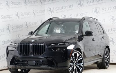 BMW X7, 2023 год, 19 950 000 рублей, 1 фотография