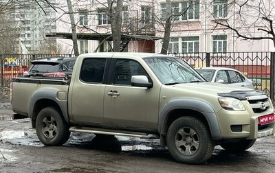 Mazda BT-50 II, 2007 год, 690 000 рублей, 1 фотография