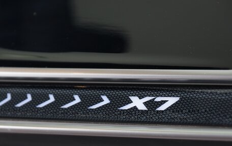 BMW X7, 2023 год, 19 950 000 рублей, 23 фотография