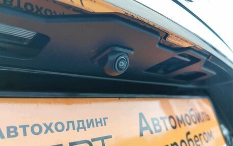 Nissan X-Trail, 2017 год, 1 985 000 рублей, 6 фотография