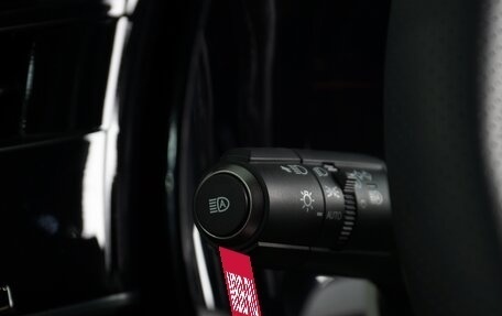 Lexus RX IV рестайлинг, 2023 год, 12 600 000 рублей, 15 фотография