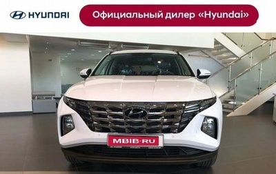 Hyundai Tucson, 2023 год, 4 200 000 рублей, 1 фотография