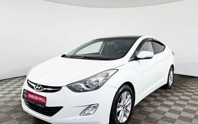 Hyundai Avante, 2011 год, 1 217 000 рублей, 1 фотография