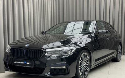 BMW 5 серия, 2017 год, 3 990 000 рублей, 1 фотография